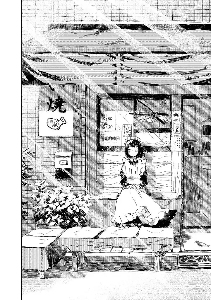 Maid-san wa Taberu Dake Chapter 1 16